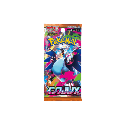 Booster Box Inferno X (M2 | POKÉMON | Japonés