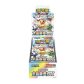 Booster Box Terastal Festival ex | POKÉMON | Japonés