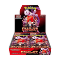 Booster Box The Glory of Team Rocket | POKÉMON | Japonés