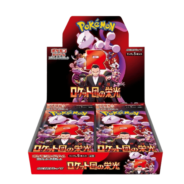 Booster Box The Glory of Team Rocket | POKÉMON | Japonés
