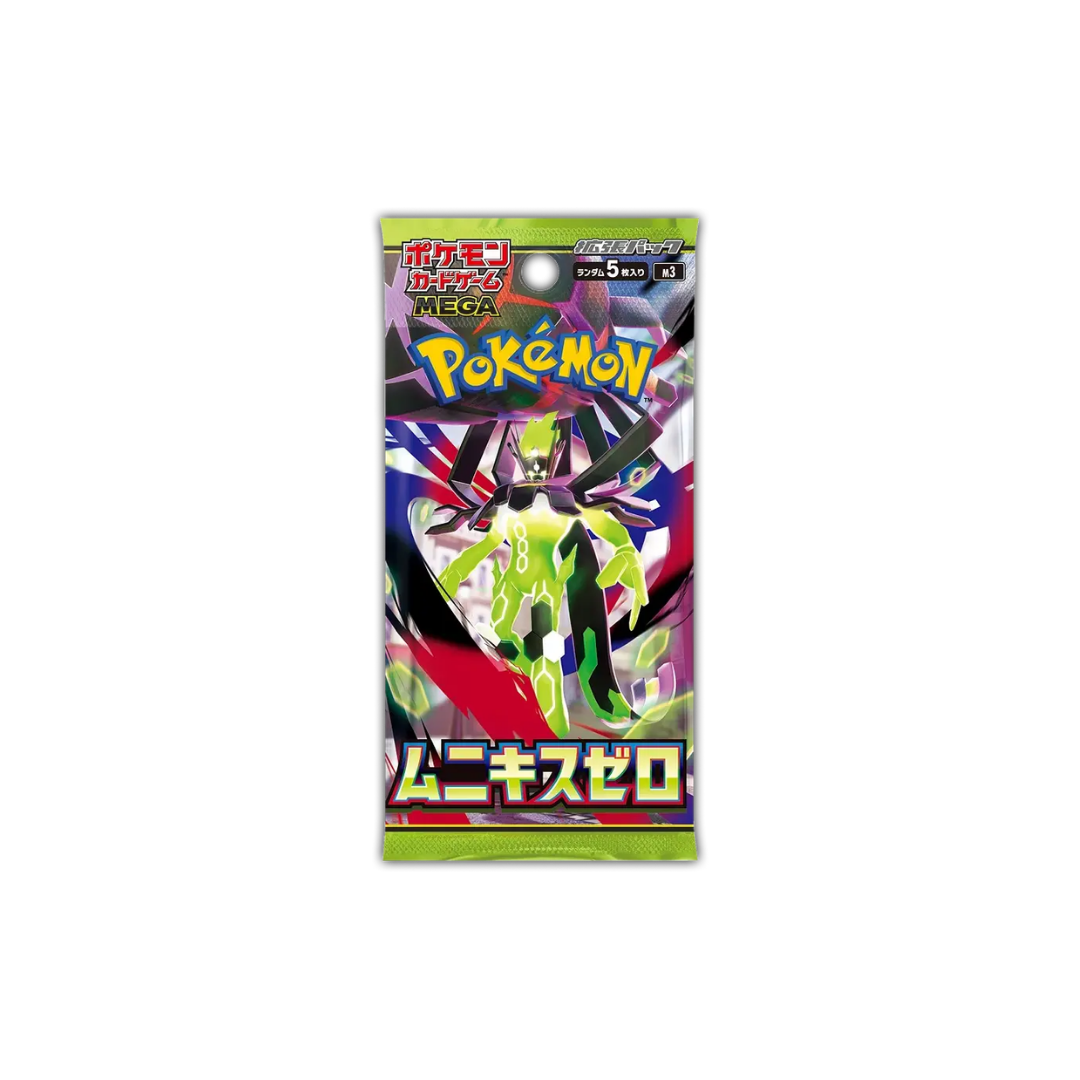 Booster Box Nihil Zero M3 | POKÉMON | Japonés