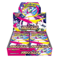 Booster Box Mega Symphonia M1S | POKÉMON | Japonés
