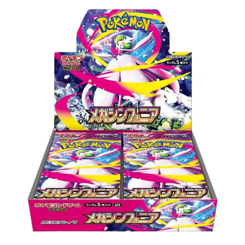 Booster Box Mega Symphonia M1S | POKÉMON | Japonés