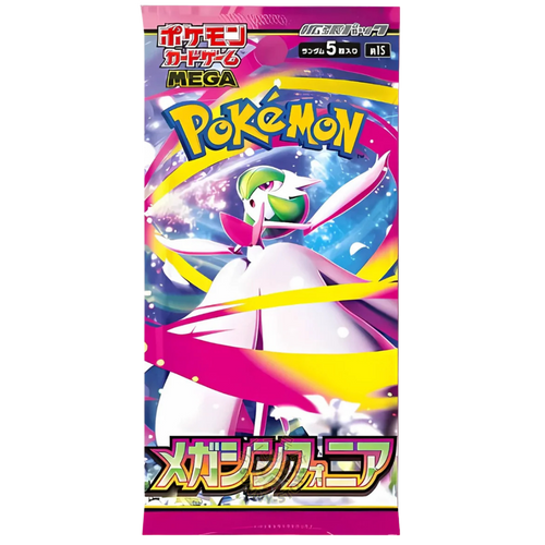 Booster Box Mega Symphonia M1S | POKÉMON | Japonés