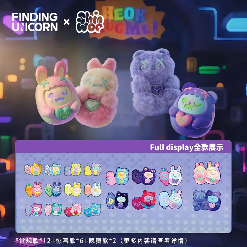 Shinwoo Hug Me Mini: todas las figuras de la serie