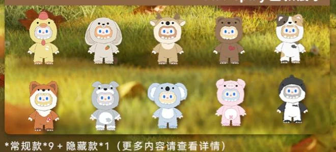 Farmer Bob AniMonster: todas las figuras de la serie