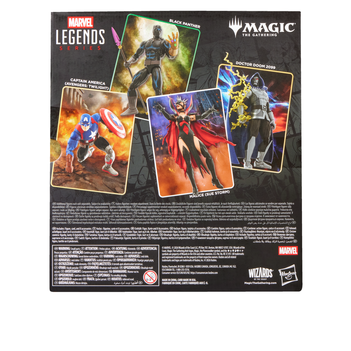 Parte trasera de la caja Marvel Legends x Magic: The Gathering